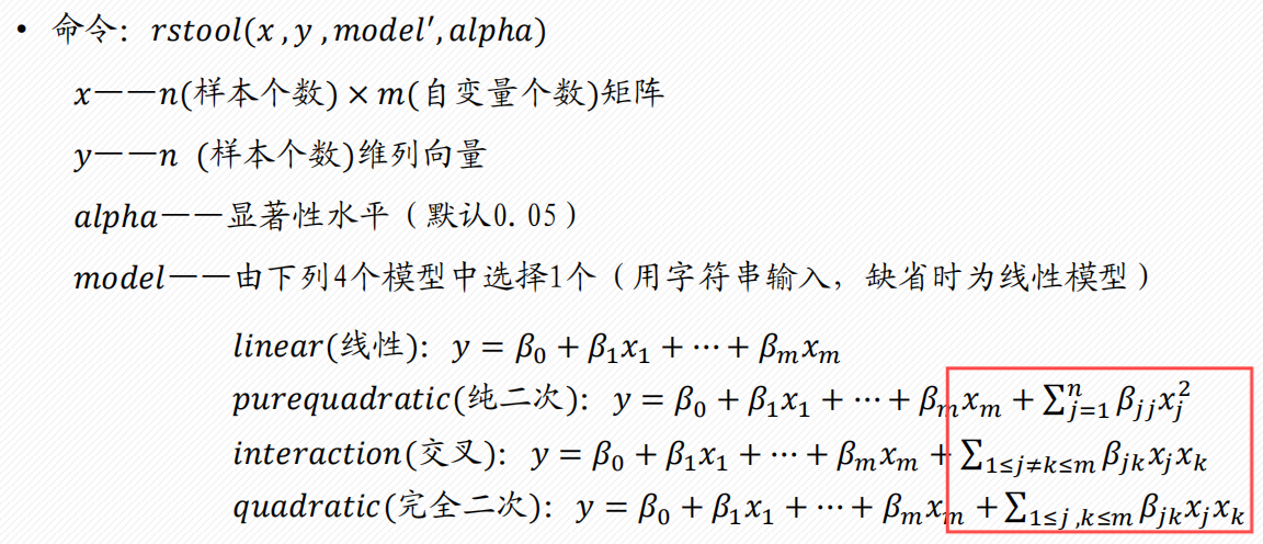 Pasted image 20250118151047.png